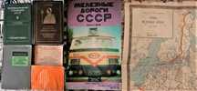 Книги по железной дороге СССР, Казахстан