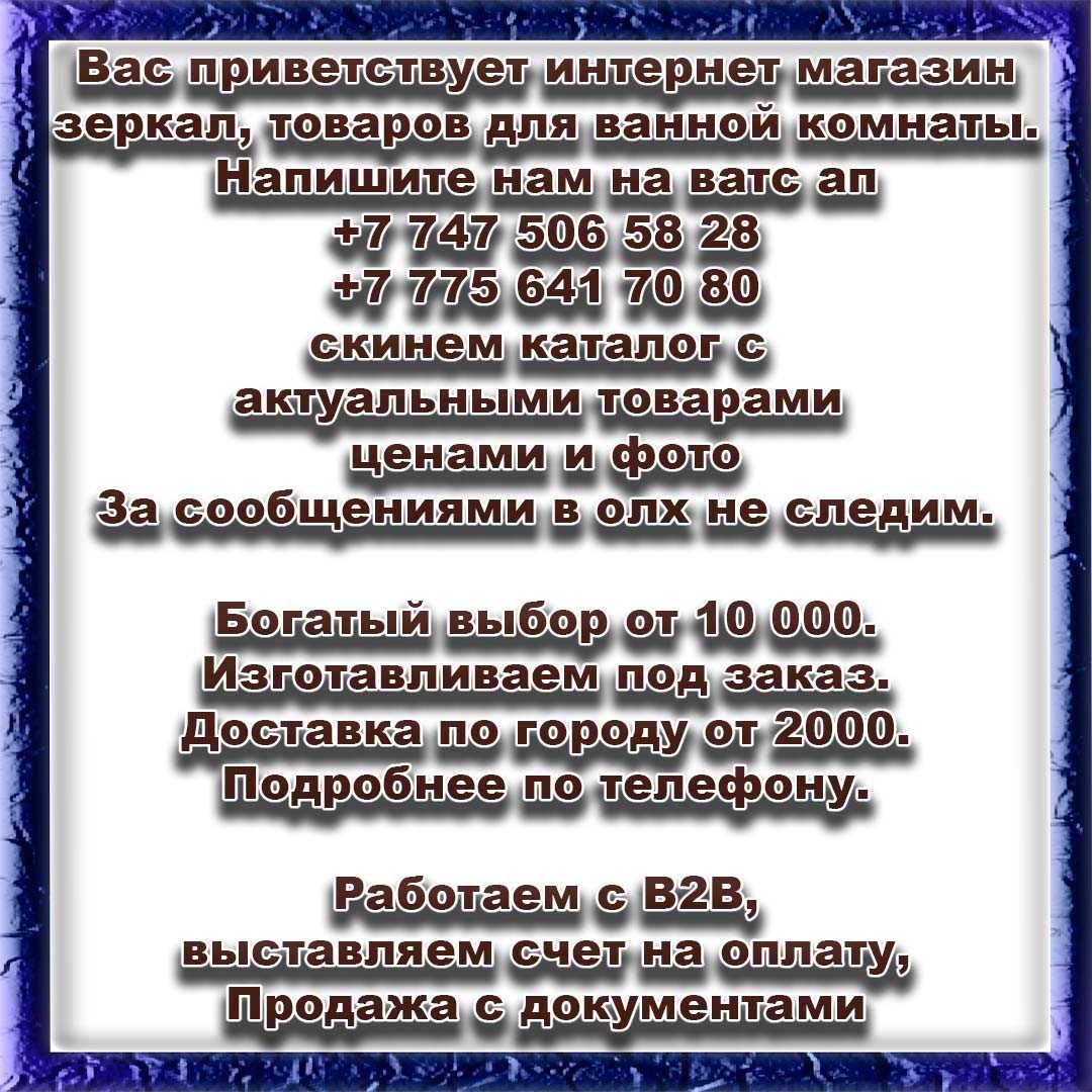 Обувница. Этажерка для обуви. Стеллаж для обуви. Прихожая.