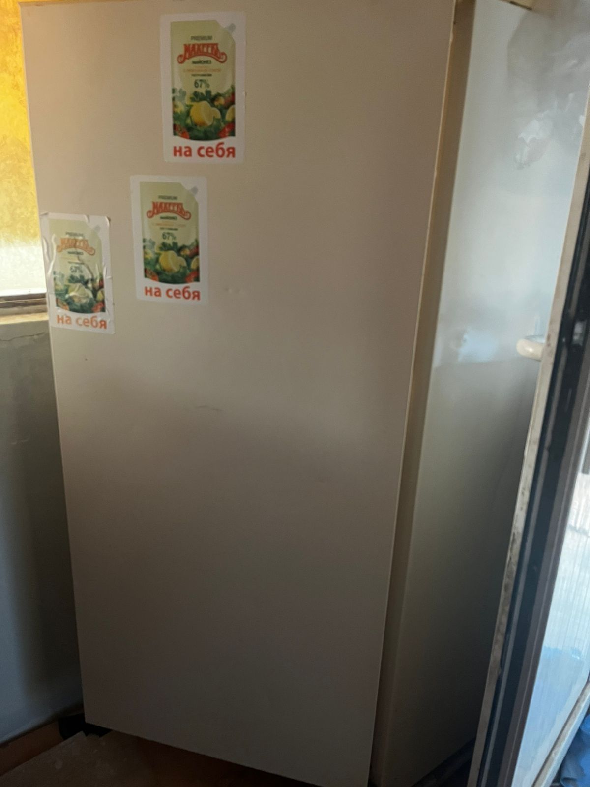 Холодильник б/у продаётся