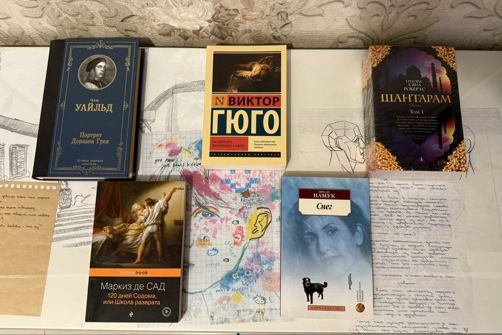 Распродажа книг от 800 тенге
