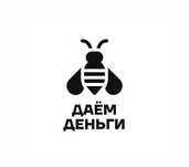 Шымкент Ломбард - Срочно деньги за технику, 0%