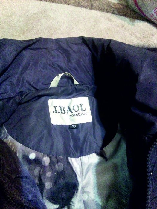 Продам женскую зимнюю куртку