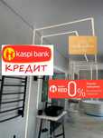 Натяжные потолки от 700 тенге за кв/м!!!
