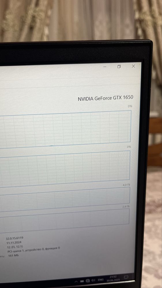 ноутбук HP AMD RYZEN 5