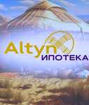 Курс на ипотечного брокера с нуля