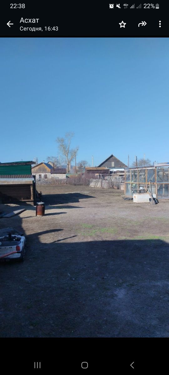 Продам дом в районе капая