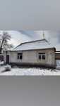 Уй сатылады береке базардын касында