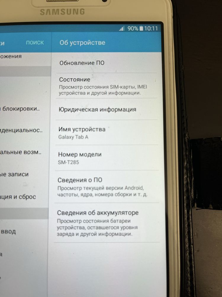 Продам Galaxy Tab A