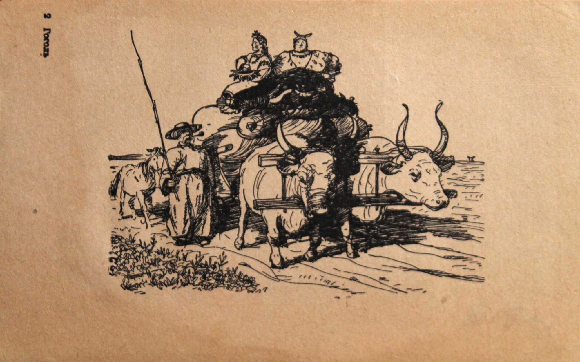 8 уникальных литографий художника Каневского 1946г из фонда ГИХЛ