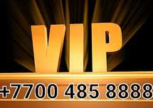 VIP Nomer for You :)