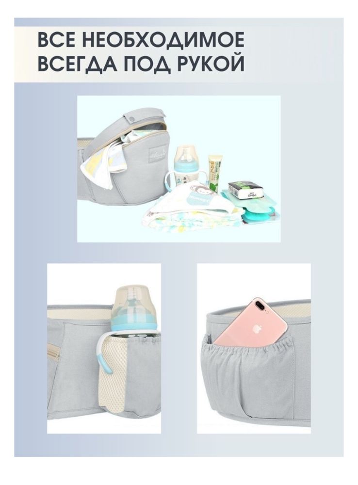 Продам эргорюкзак (рюкзак - переноску, кенгуру )