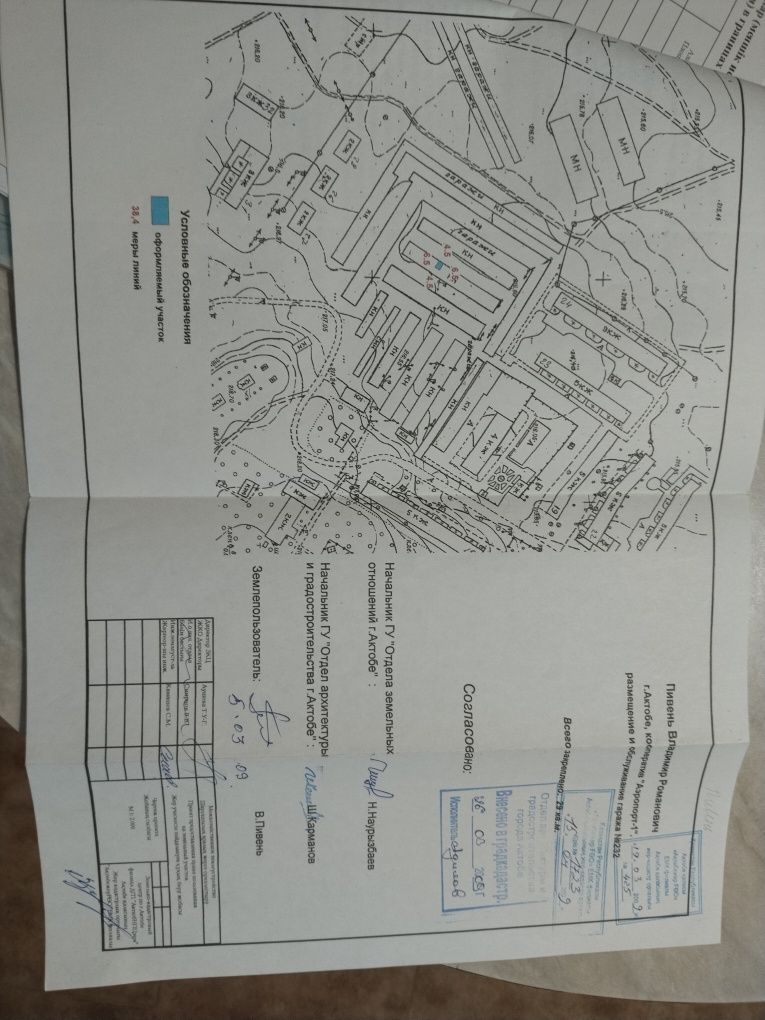 Продам гараж (коллекти Аэропорт 1)