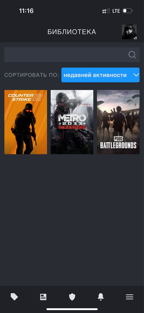 steam аккаунт+Faceit