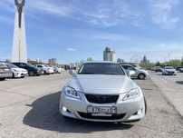 Lexus is 250 сдам в аренду