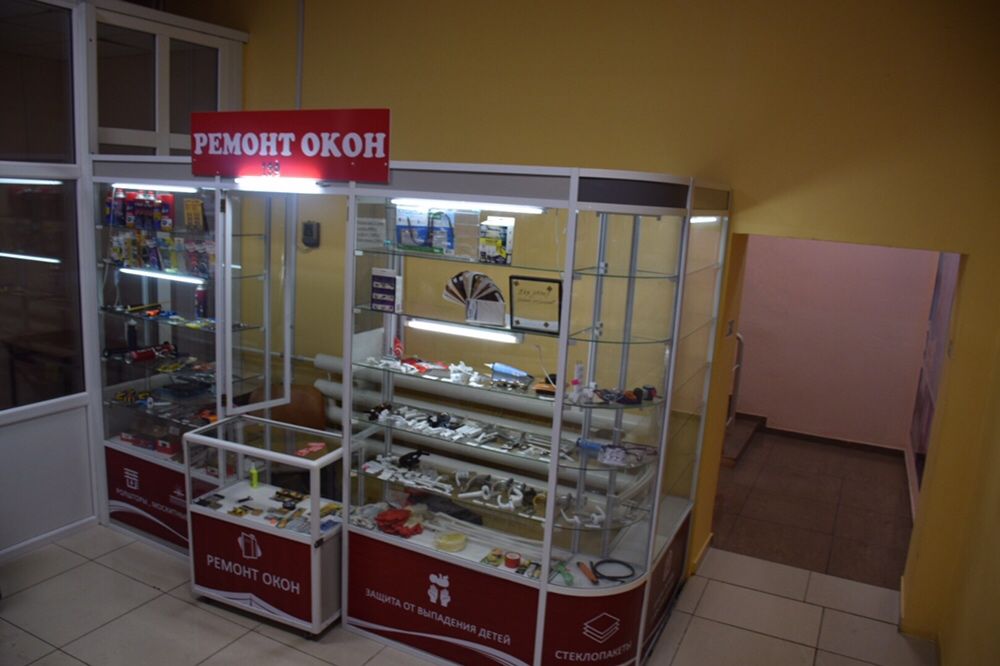 Стекло стеклопакеты