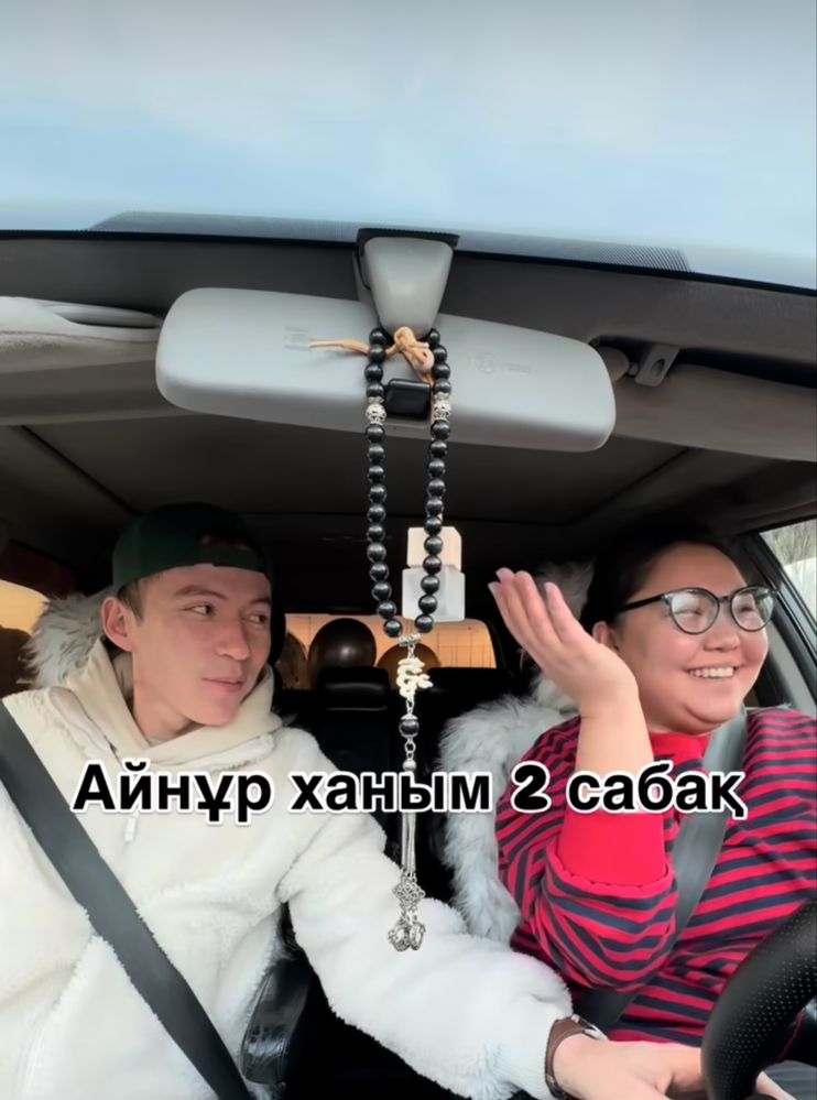 Инструктор по вождению