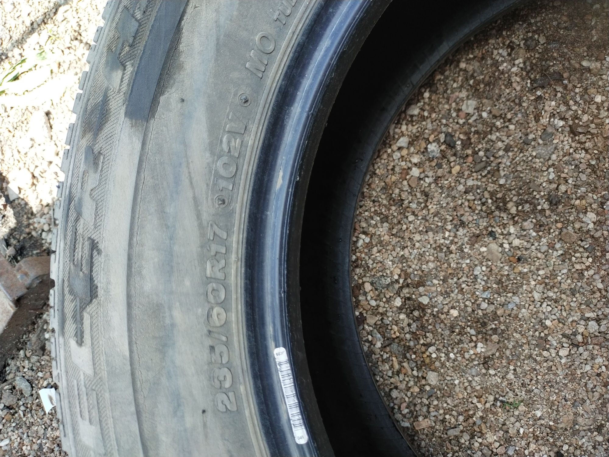 Шины на 235/60R17