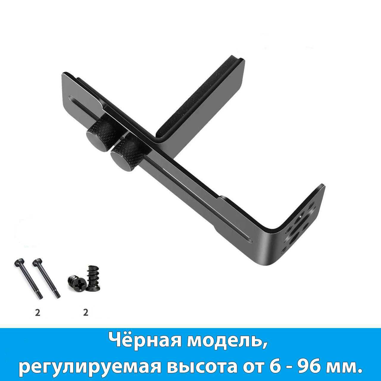 Держатели для видеокарту