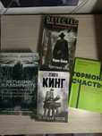 Книги в отличном состоянии