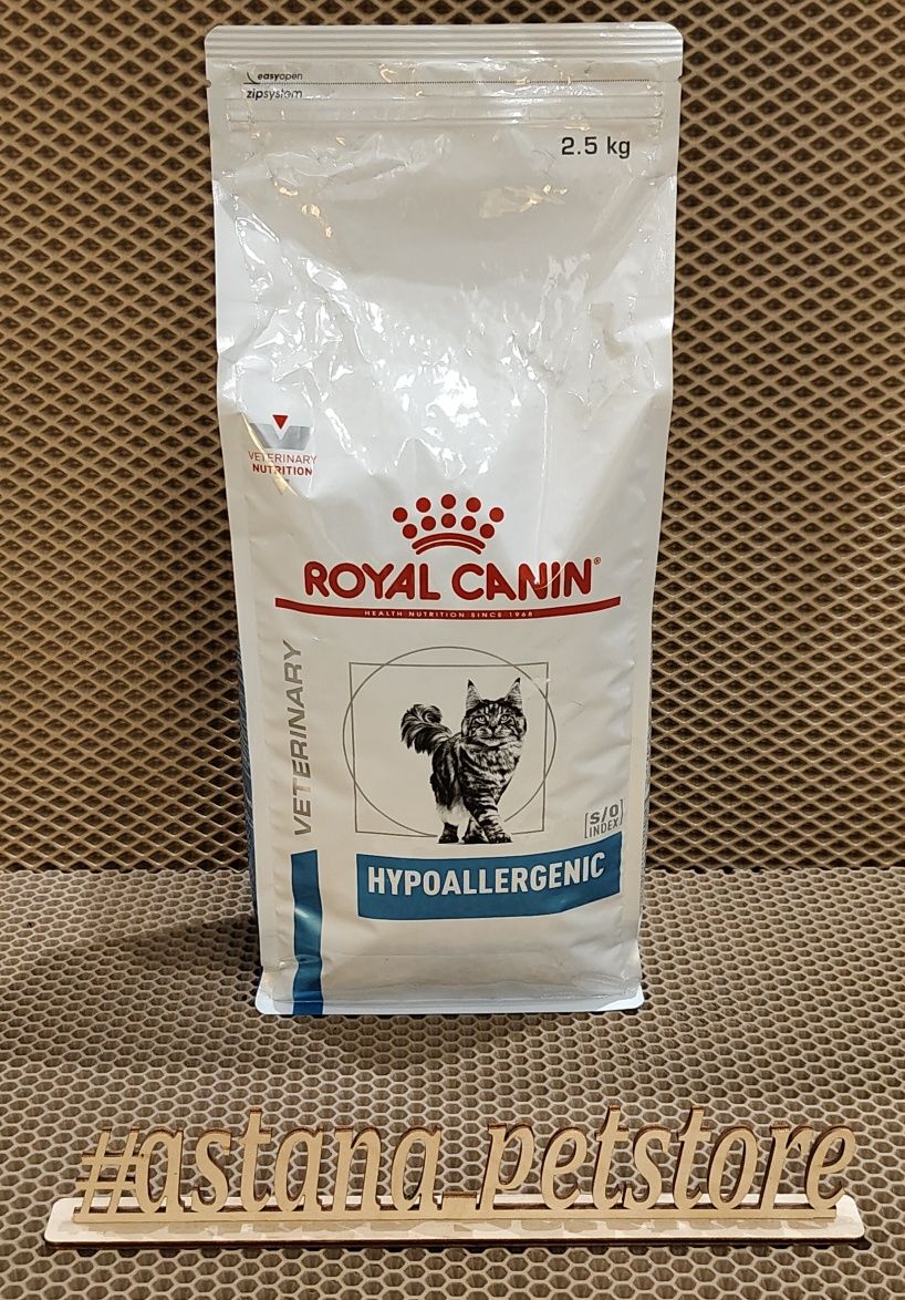 Роял Канин корм уринари,ренал,Гиппо,сенситив,гепатик Royal canin