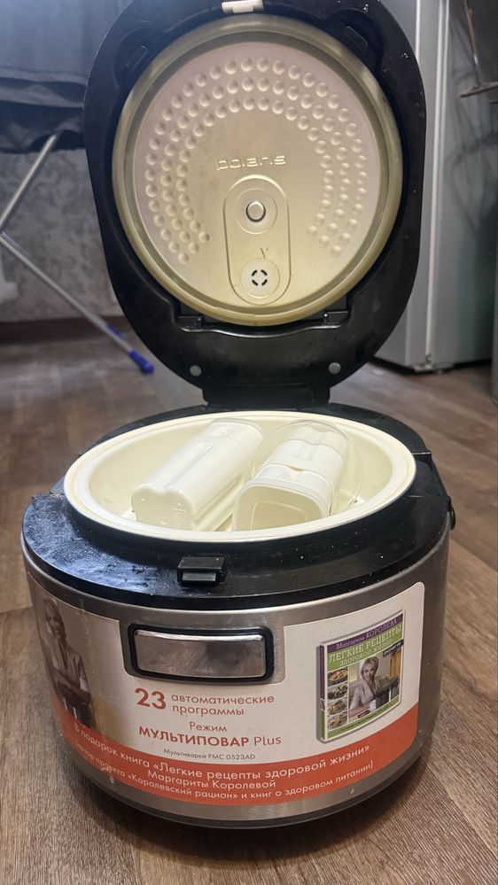Продам мультиварку