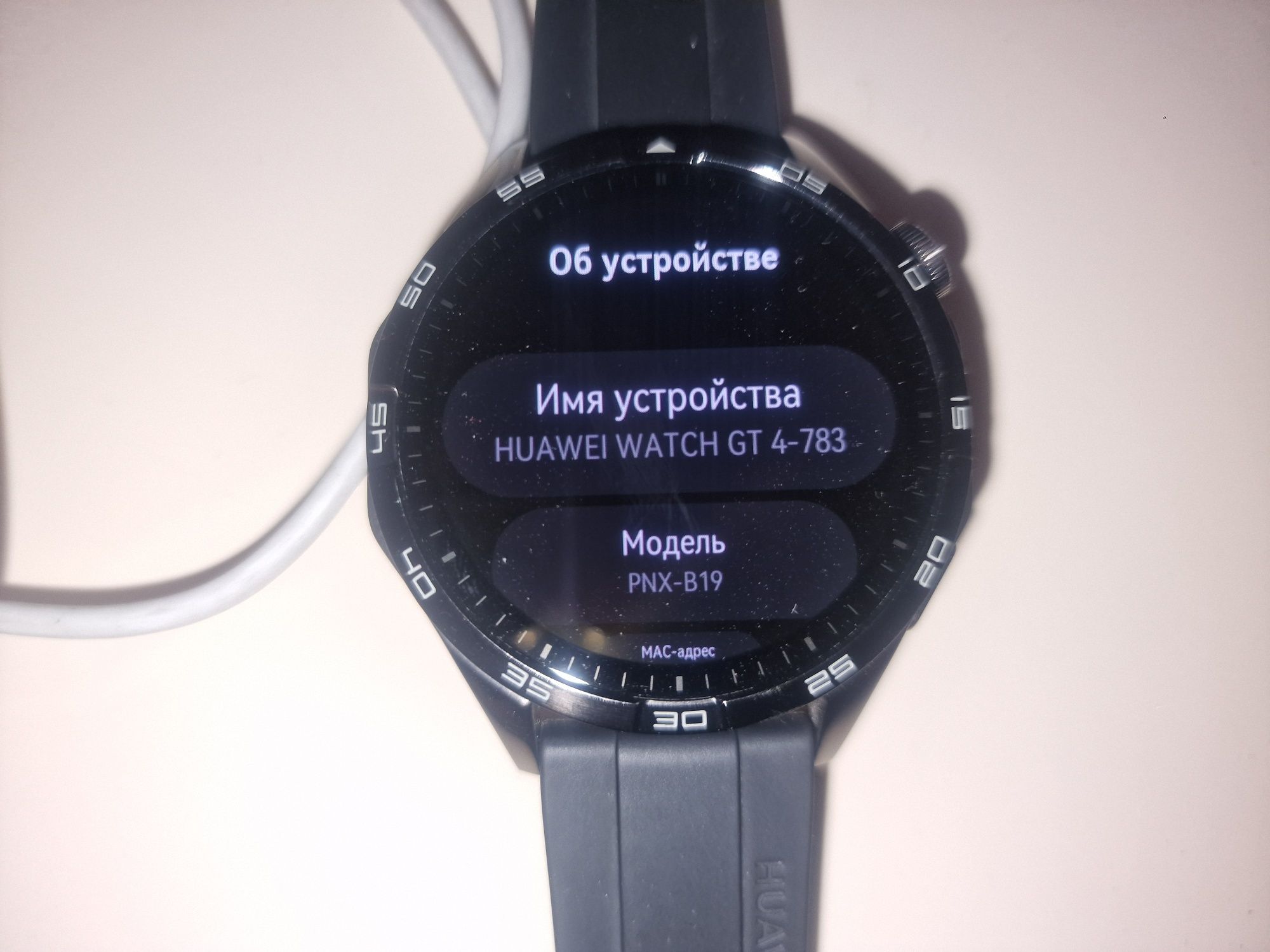 Часы Huawei GT4 pnx-b19