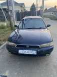 Аренда с выкупом