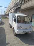 Faw 1010 сатылады