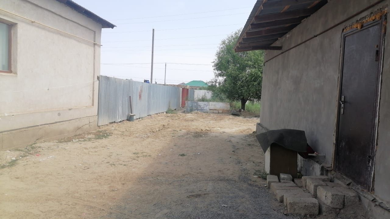 Үй сатылады жер уй