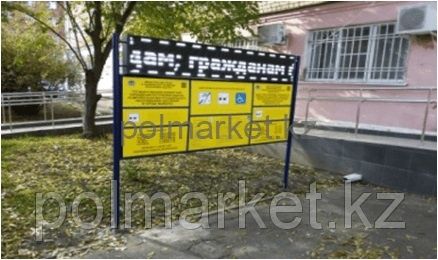 Адаптация для мало обильных групп, доступная среда