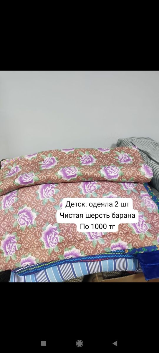 Дубленки, вещи дешево!