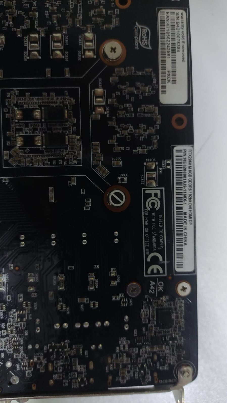 Видеокарта Gainward RTX2060 6Gb GDDR6, 3xDP, HDMI, 8Pin