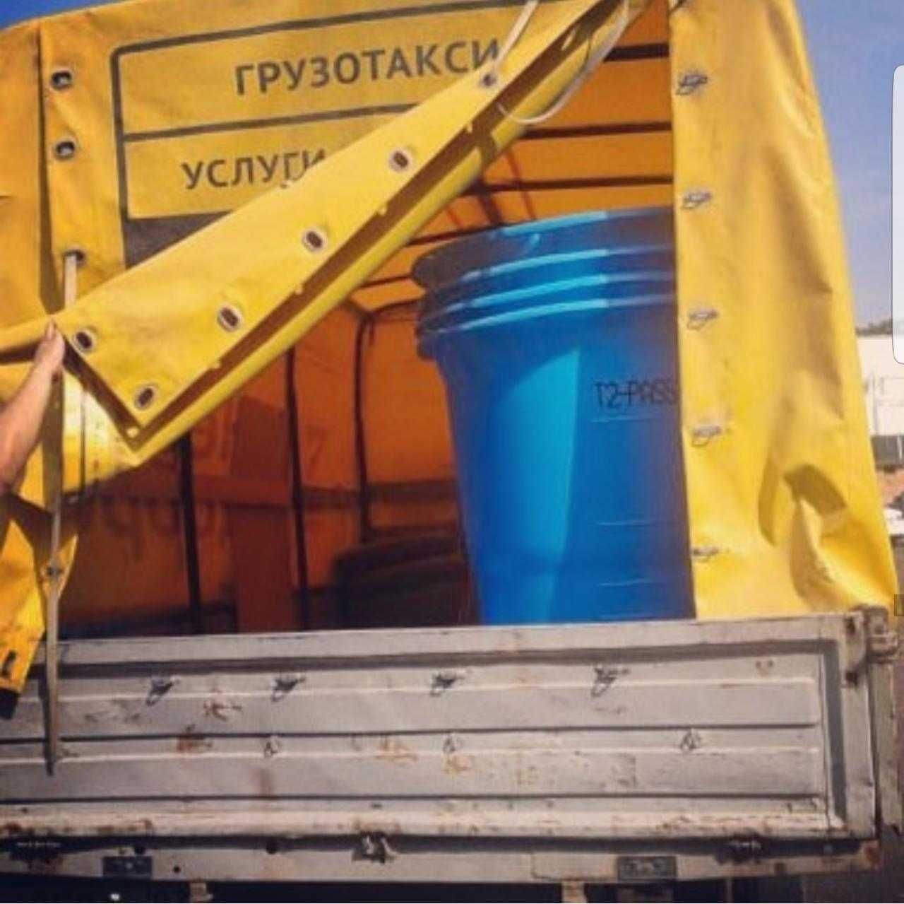 Емкость для воды, резервуар, бак, бочка 2000л емкости
