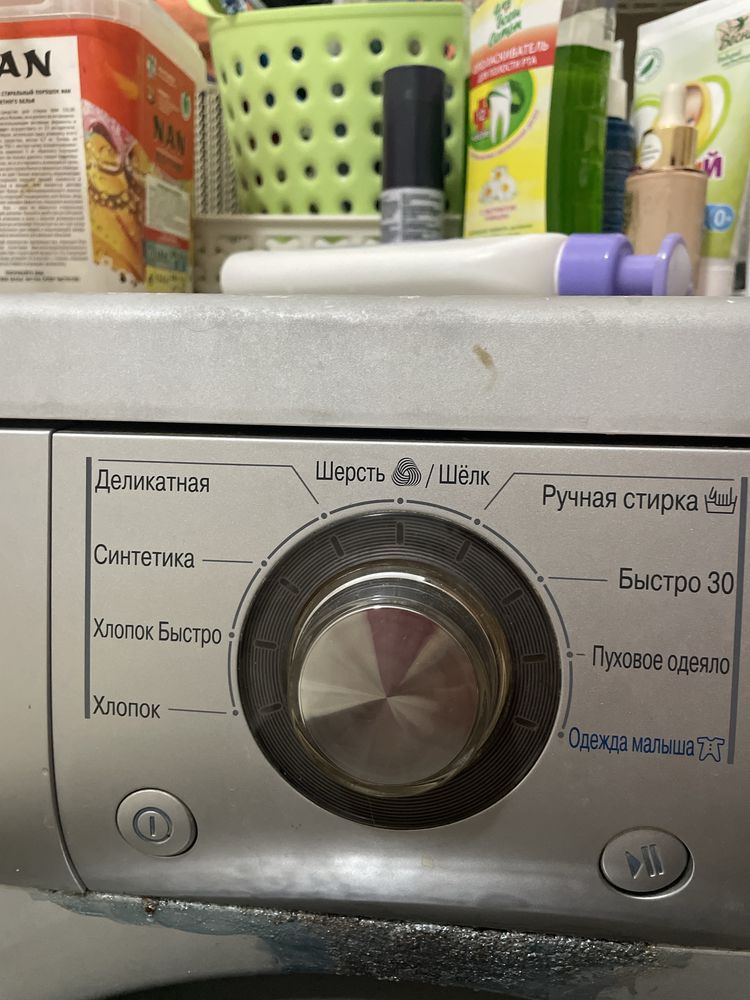 Продам стиральную машину