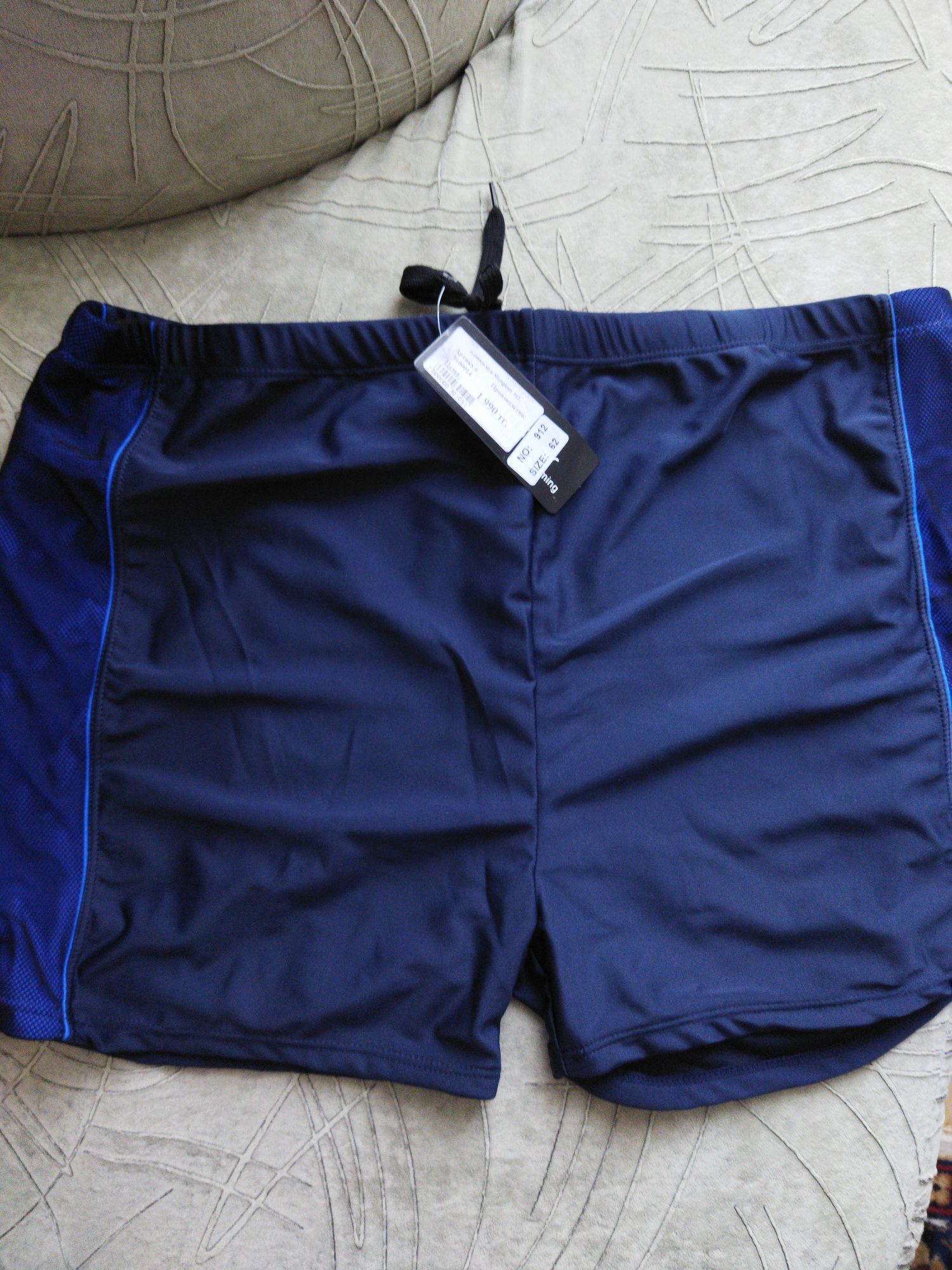 Плавки мужские для плавания S, L 48р,XXL 58