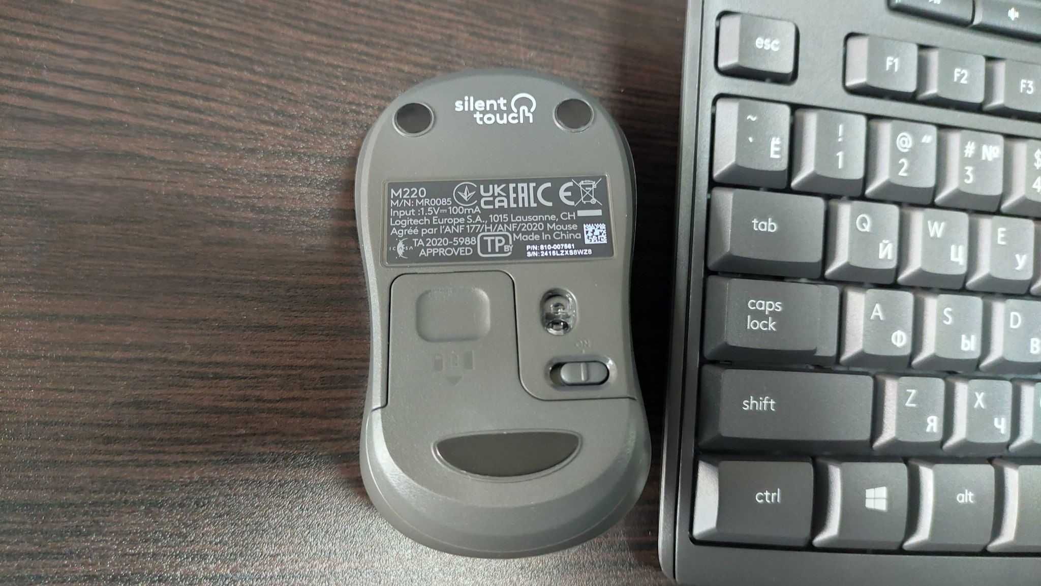 Безшумный комплект Logitech Silent Wireless Combo MK295