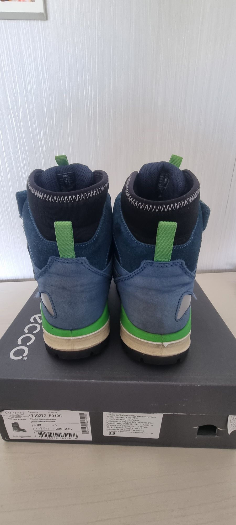 Зимние детские ботинки  Ecco. 32 р.