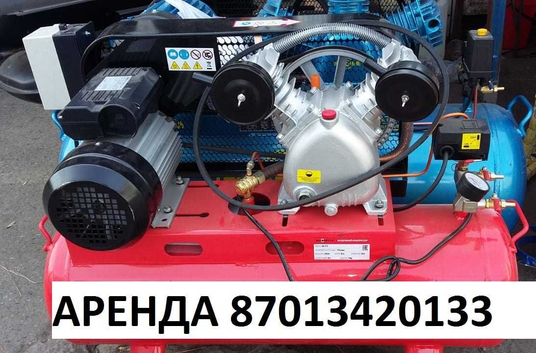 аренда бетономешалка аренда прокат баек корыто бочка опалубки тачка
