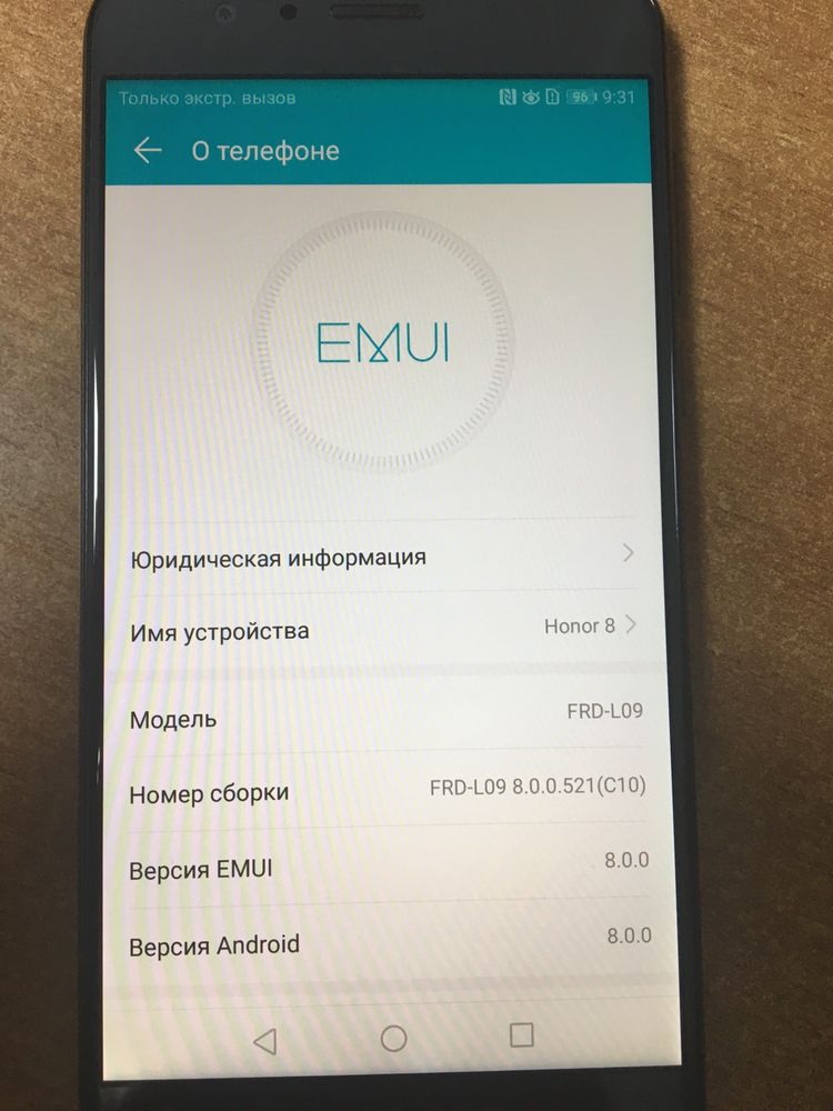 Продам Huawei Honor 8