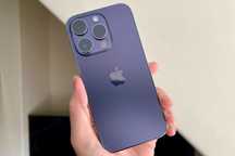 Iphone 14 Pro, Purple