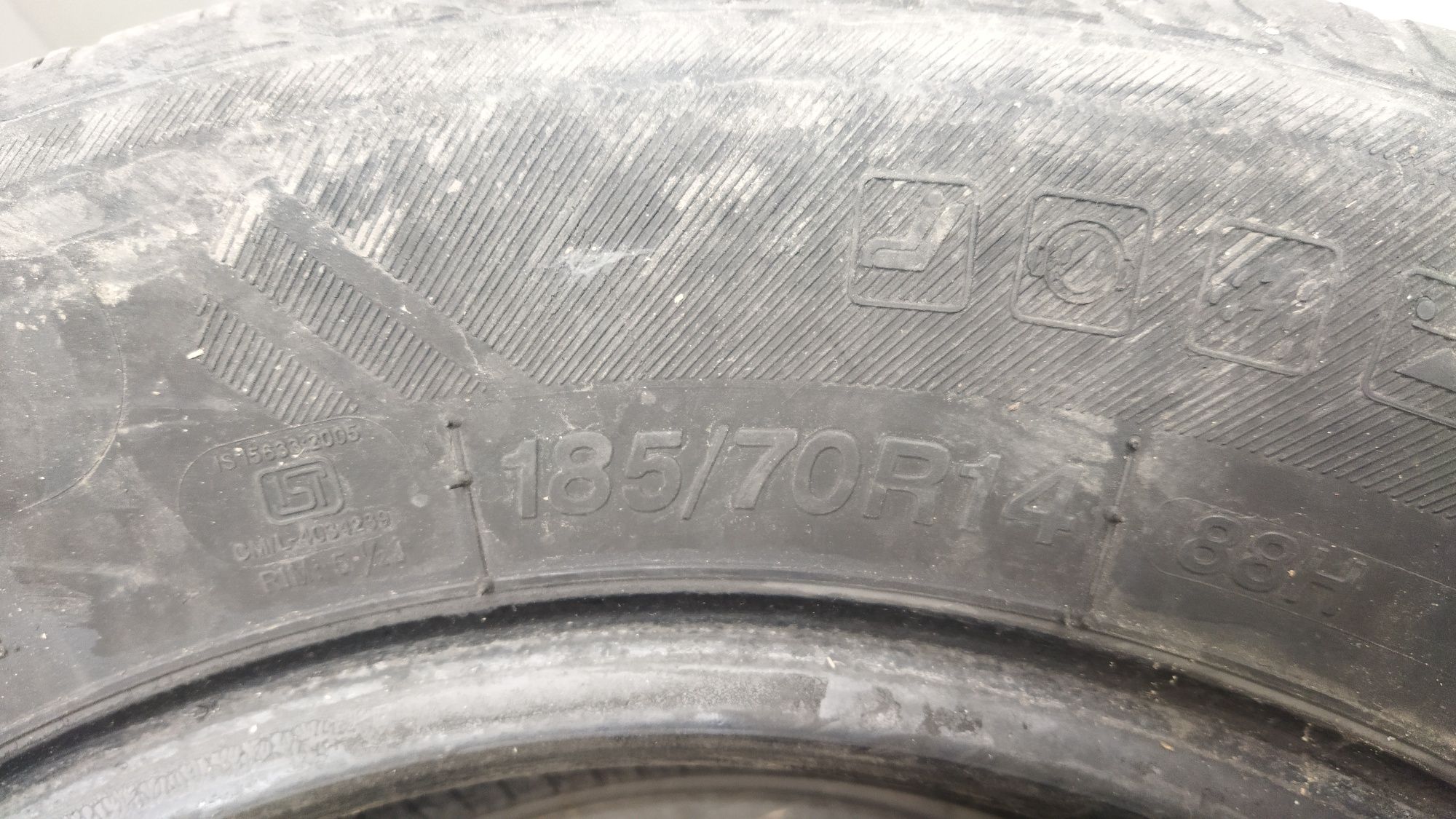 Продам шины 14..