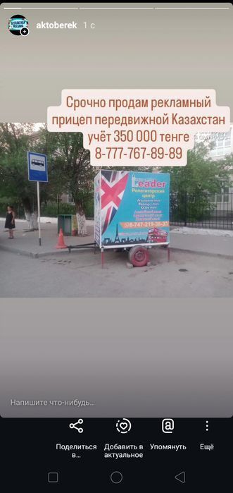 Срочно продам детскую горку и бассейн в комплекте