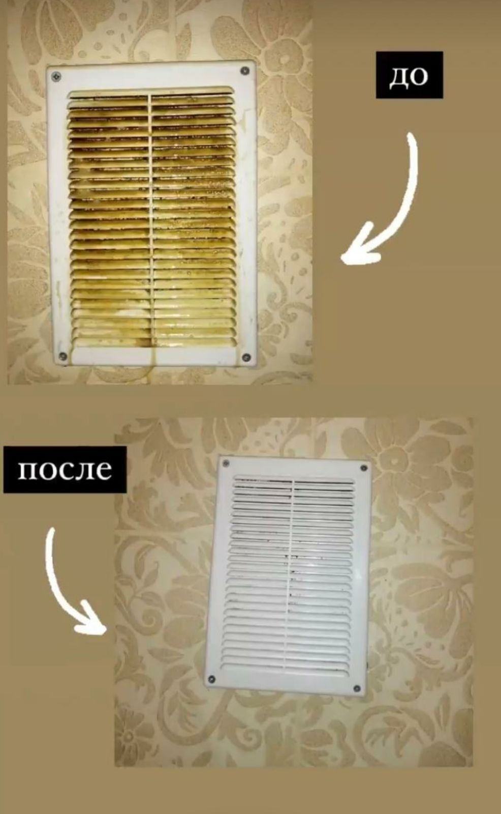 Клининг  уборка химчистка мягкой мебели