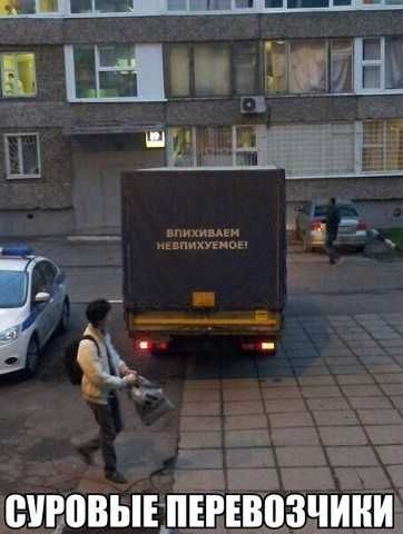 Перевозки в Россию и по Казахстану: домашних вещей, пассаж. и животных