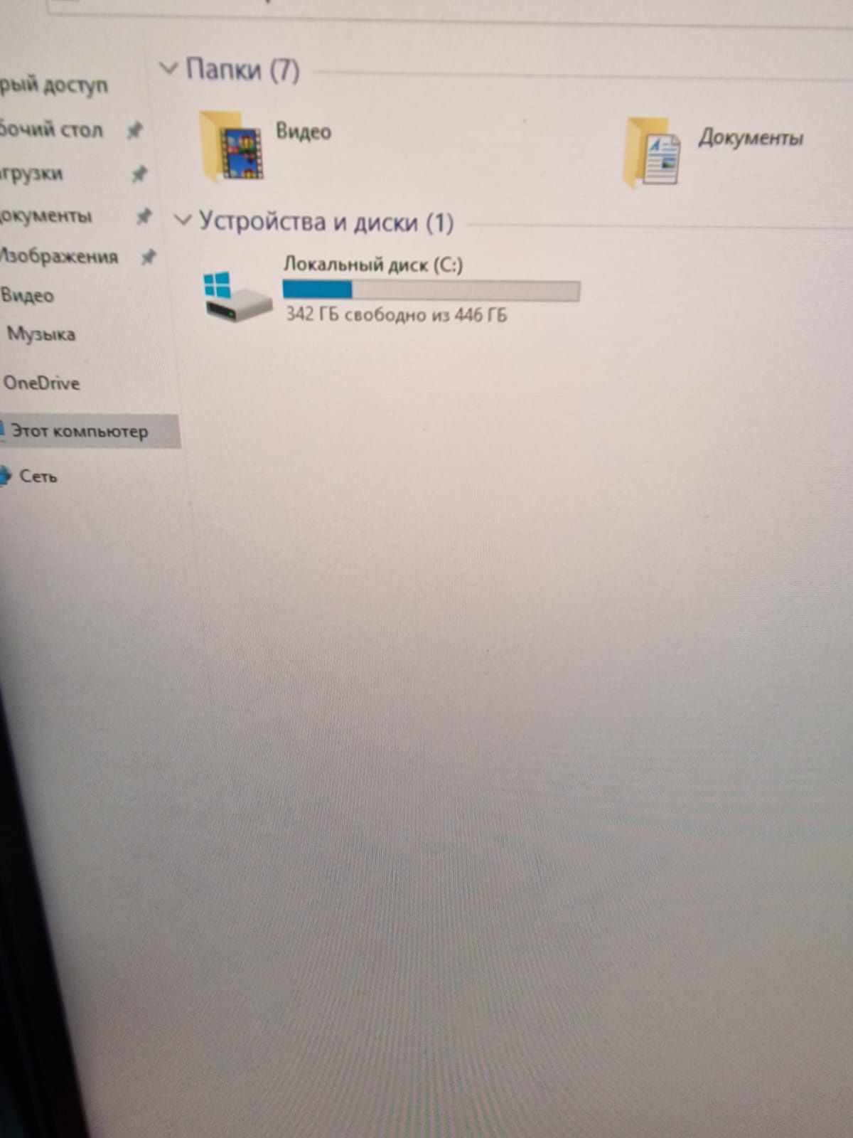 Продам игровой компьютер системный блок core i5