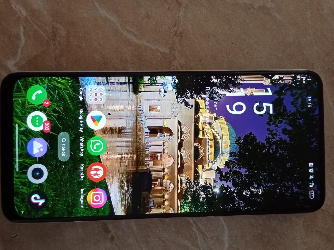 Новыи Realme 10 8/256гб процесор Helio G99  игровои телефон