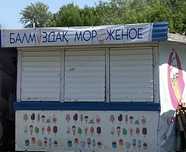 Киоск 2х3 дешево отдам