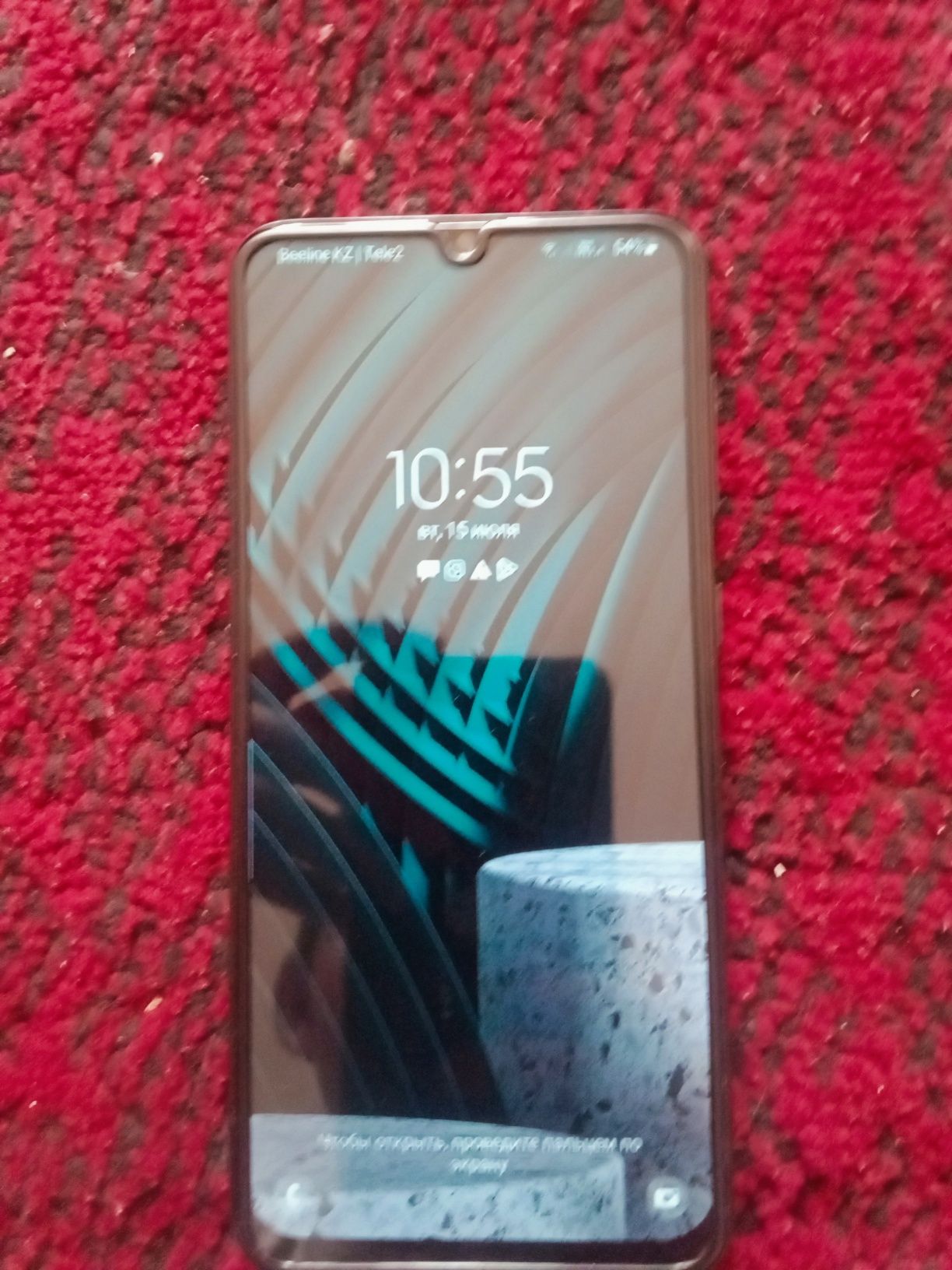 Самсунг а30с 32гб