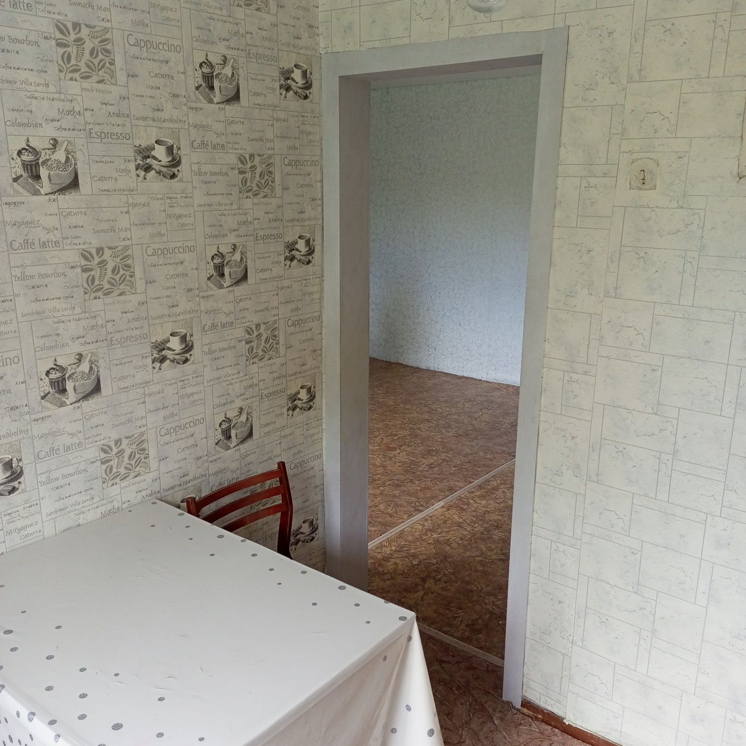 Продам 3х комнатную квартиру
