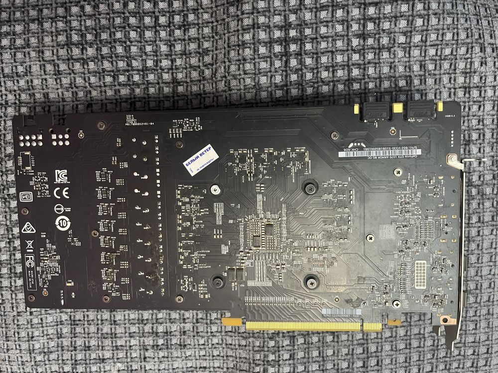Видеокарта GeForce GTX 1070 Ti 8Gb, и 1070 8Gb.